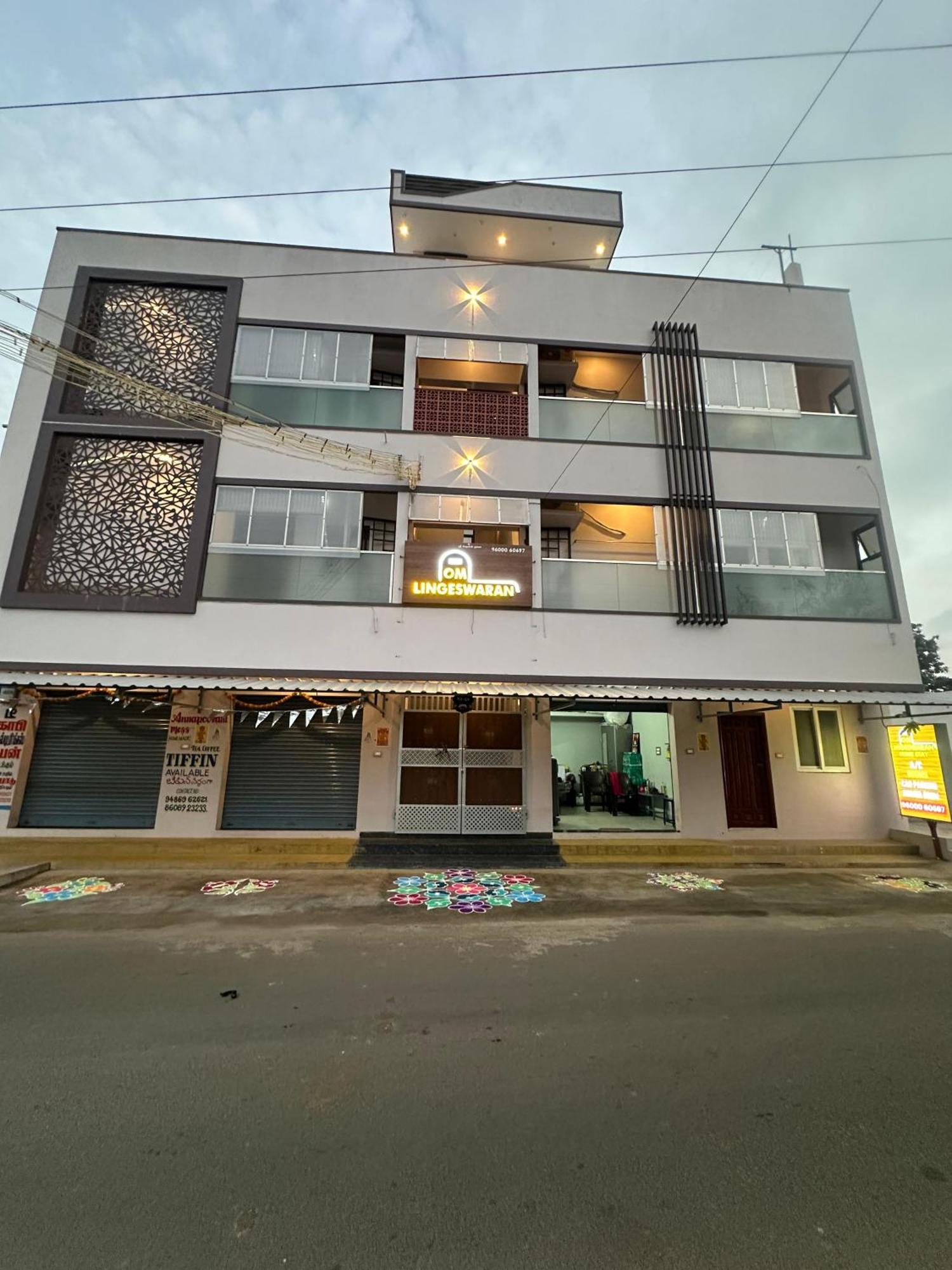 Om Lingeswaran Home Stay Тіруваннамалай Екстер'єр фото