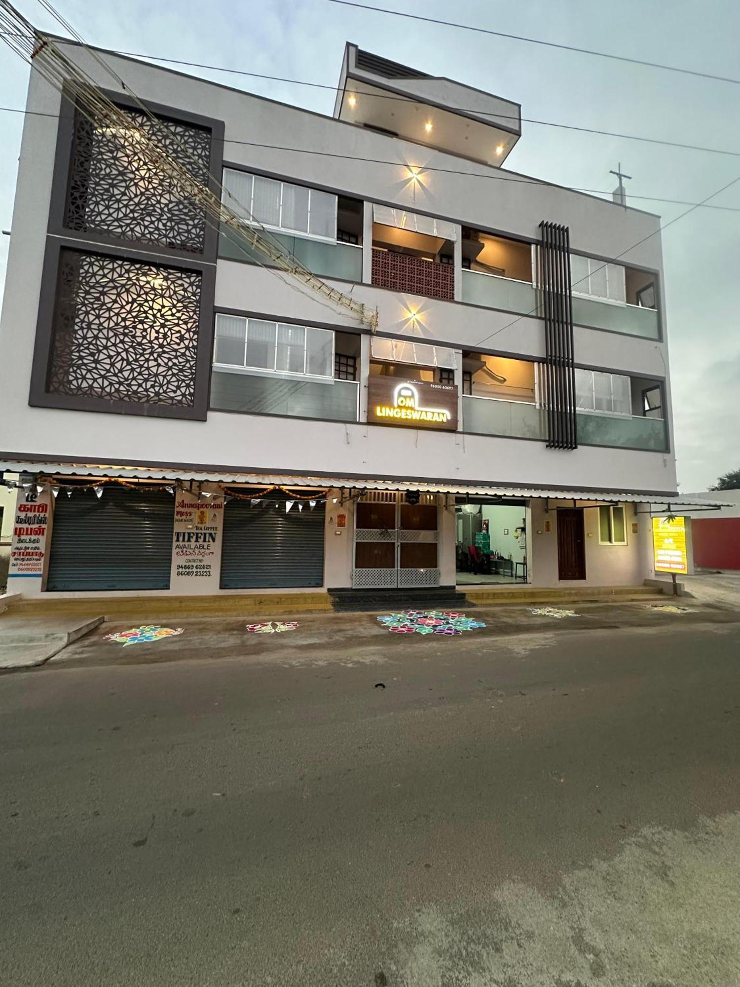 Om Lingeswaran Home Stay Тіруваннамалай Екстер'єр фото